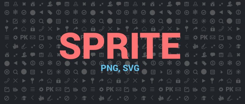 SVG a PNG Sprite, zrychlujeme podruhé